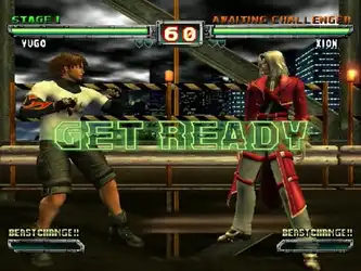 Image n° 3 - screenshots : Bloody Roar - Primal Fury